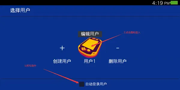 Vita3K ZX