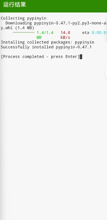 python������2026���°汾