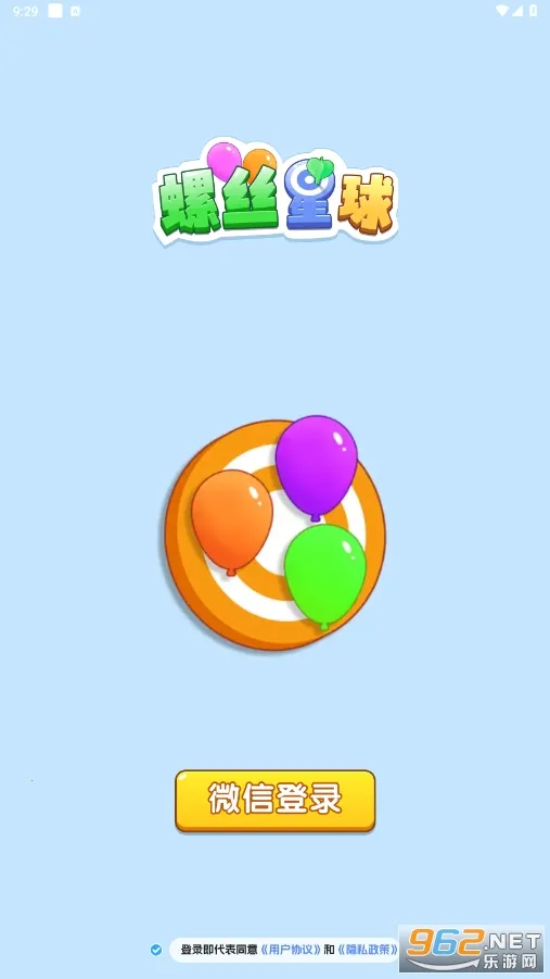 ��˿����