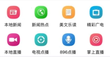 �ǻ�����