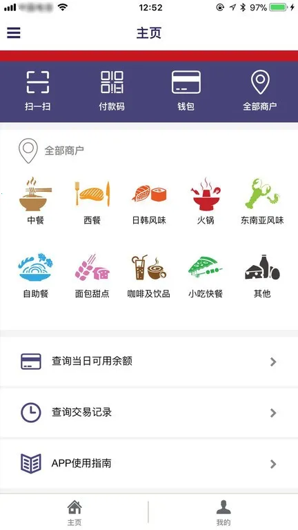 ����˹2026���°汾