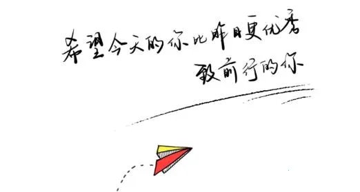 ����GO2026���°汾