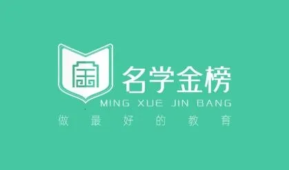 ��ѧ���2026���ذ�װ