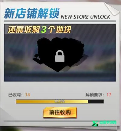 ˭���׸�