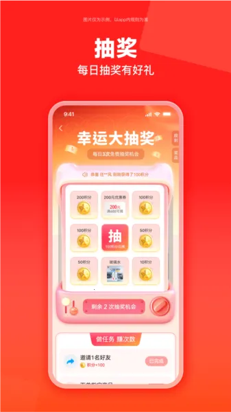 ������ÿ�2026���°汾