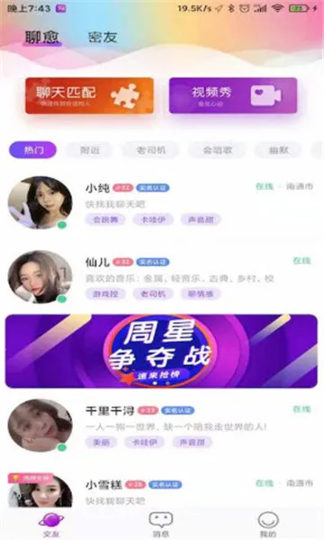 ����2026�ٷ����°汾