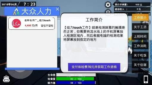 ţ��ģ����