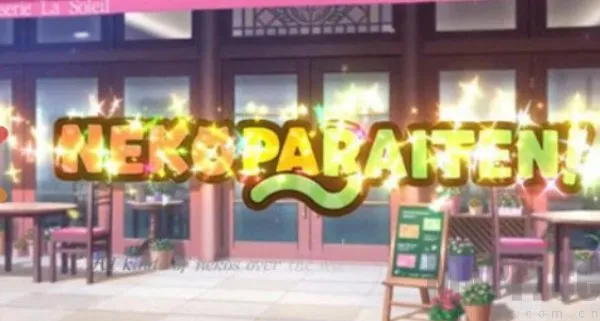 nekopara nekopara