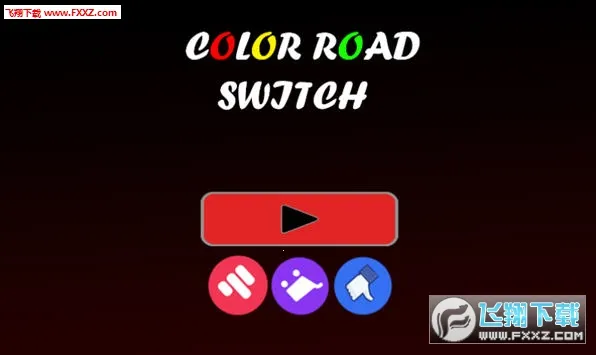 ��ɫ�������