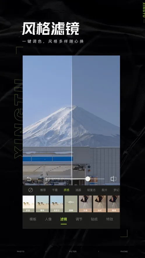 xt��ͼ