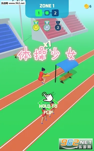 �����Ů2026�ٷ����°汾
