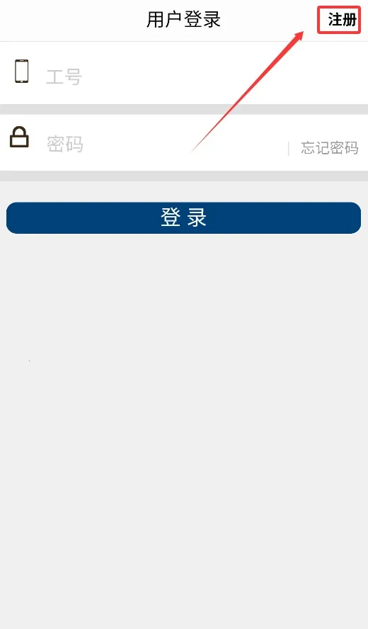 亚光一卡通安卓版手机版 亚光一卡通安卓版手机版