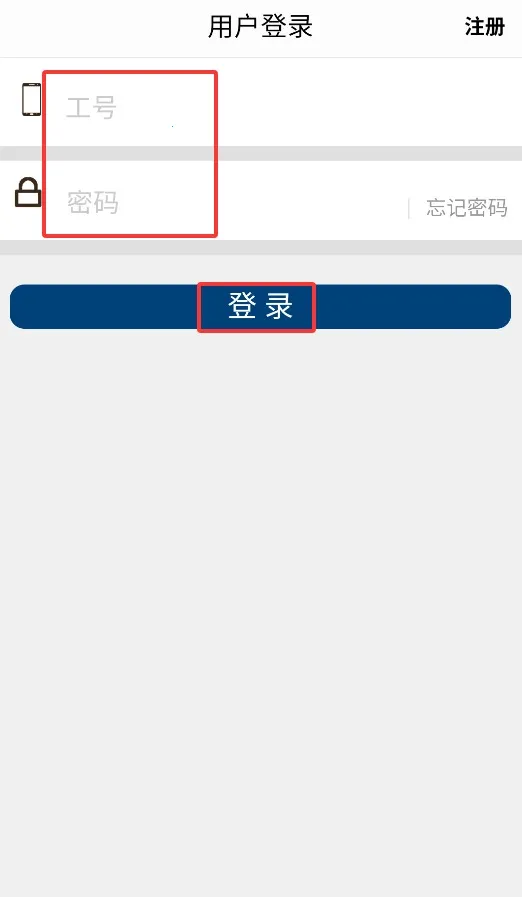 亚光一卡通安卓版手机版 亚光一卡通安卓版手机版