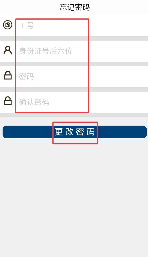 亚光一卡通安卓版手机版 亚光一卡通安卓版手机版