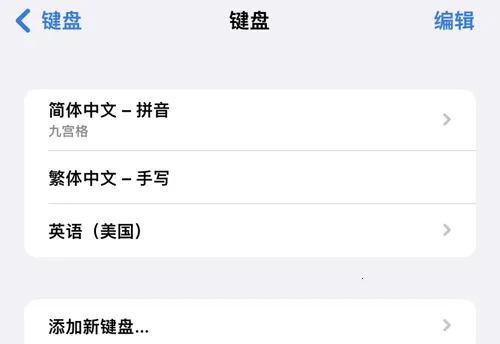表情王国安卓版手机版 表情王国安卓版手机版