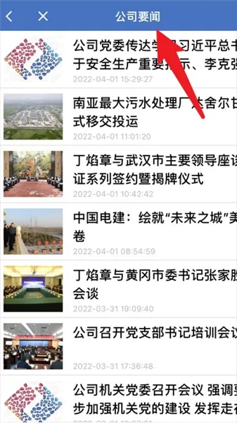 �罨ͨ�����ֻ���