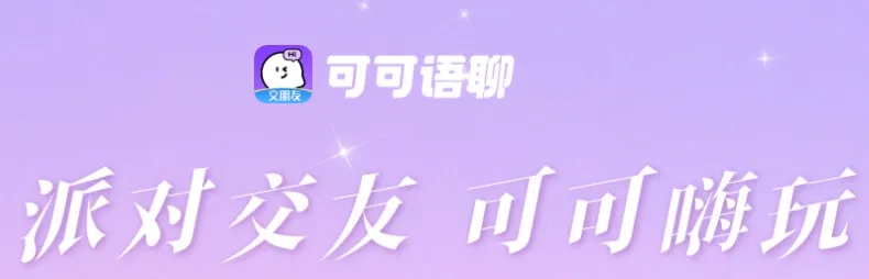 �ɿ�����2026���°汾