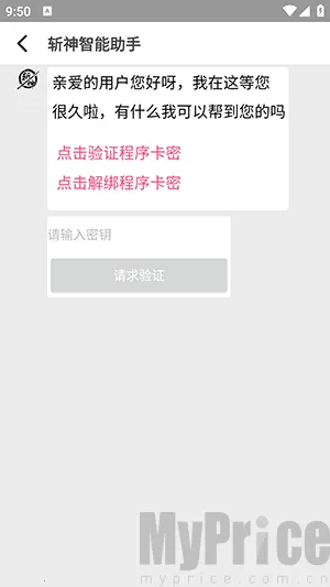 ն�������ֻ���