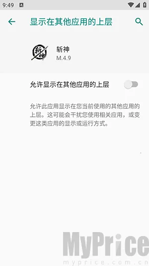 ն�������ֻ���
