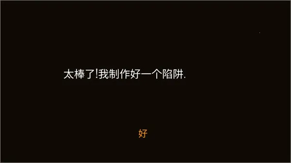 Ұ������֮��2026���°汾