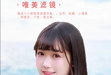 Ů����Ƶ����2026���°汾