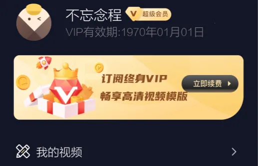 ����2026���°汾