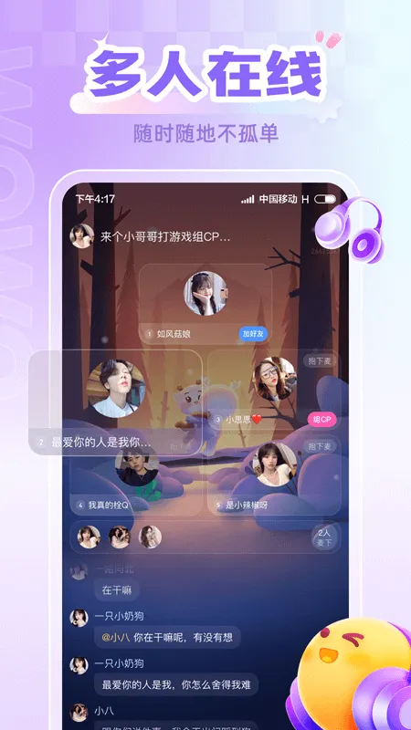 �฿���