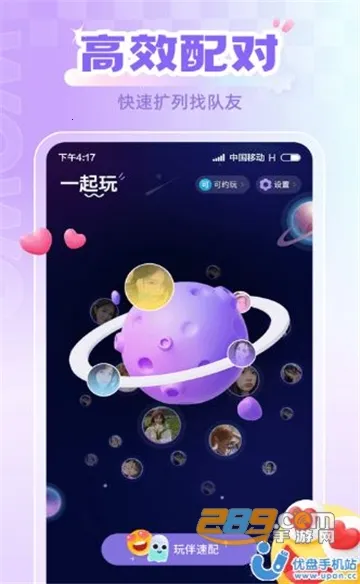 �฿���