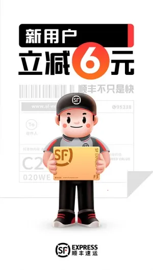 ˳�������ڵ�2026���°汾