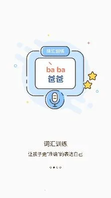 �������������ֻ���