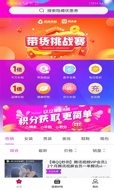 �۶��ٴ�2026���ذ�װ