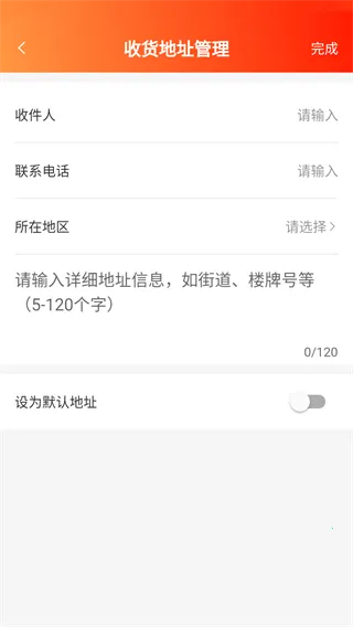 ������Ʒ�����ֻ�