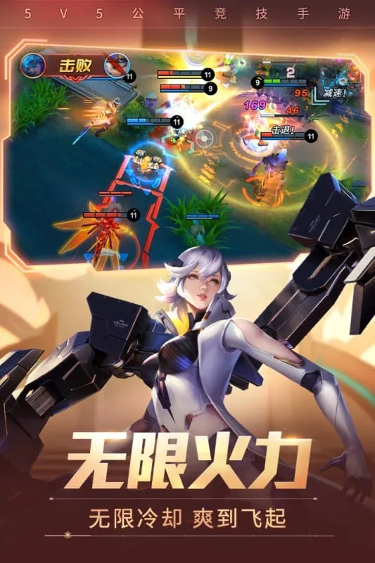 ʱ���ٻ�