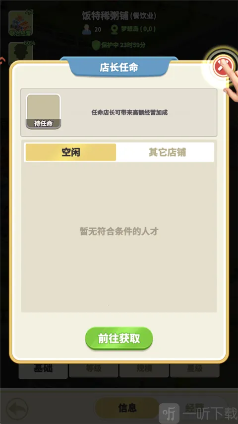 ���Ǳ���2026�ٷ�����