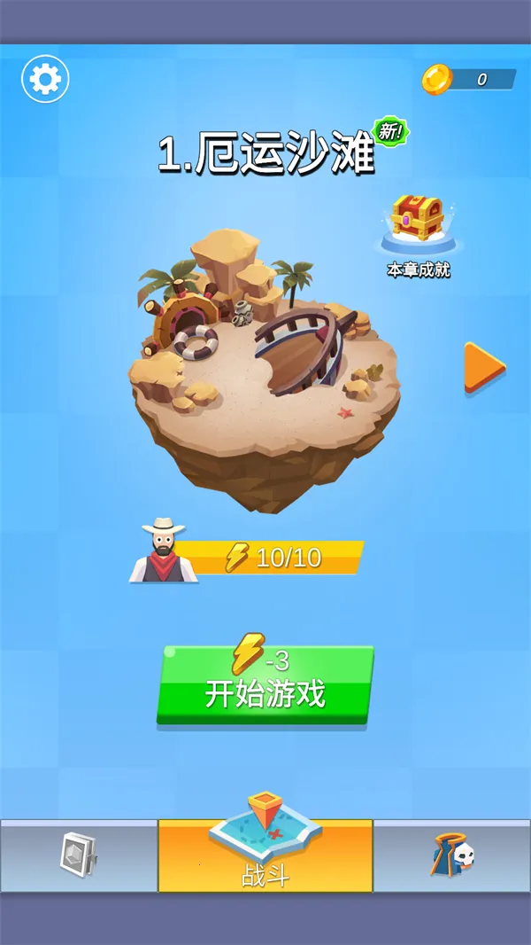 �����Ҵ��������ֻ���