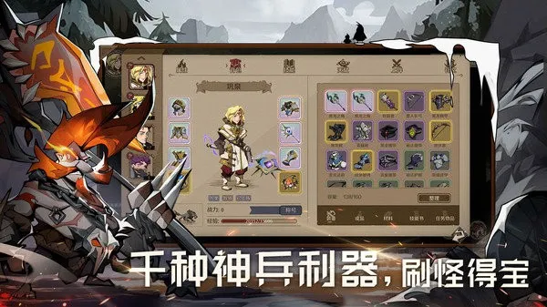 ʱ��֮Կ2026���°汾
