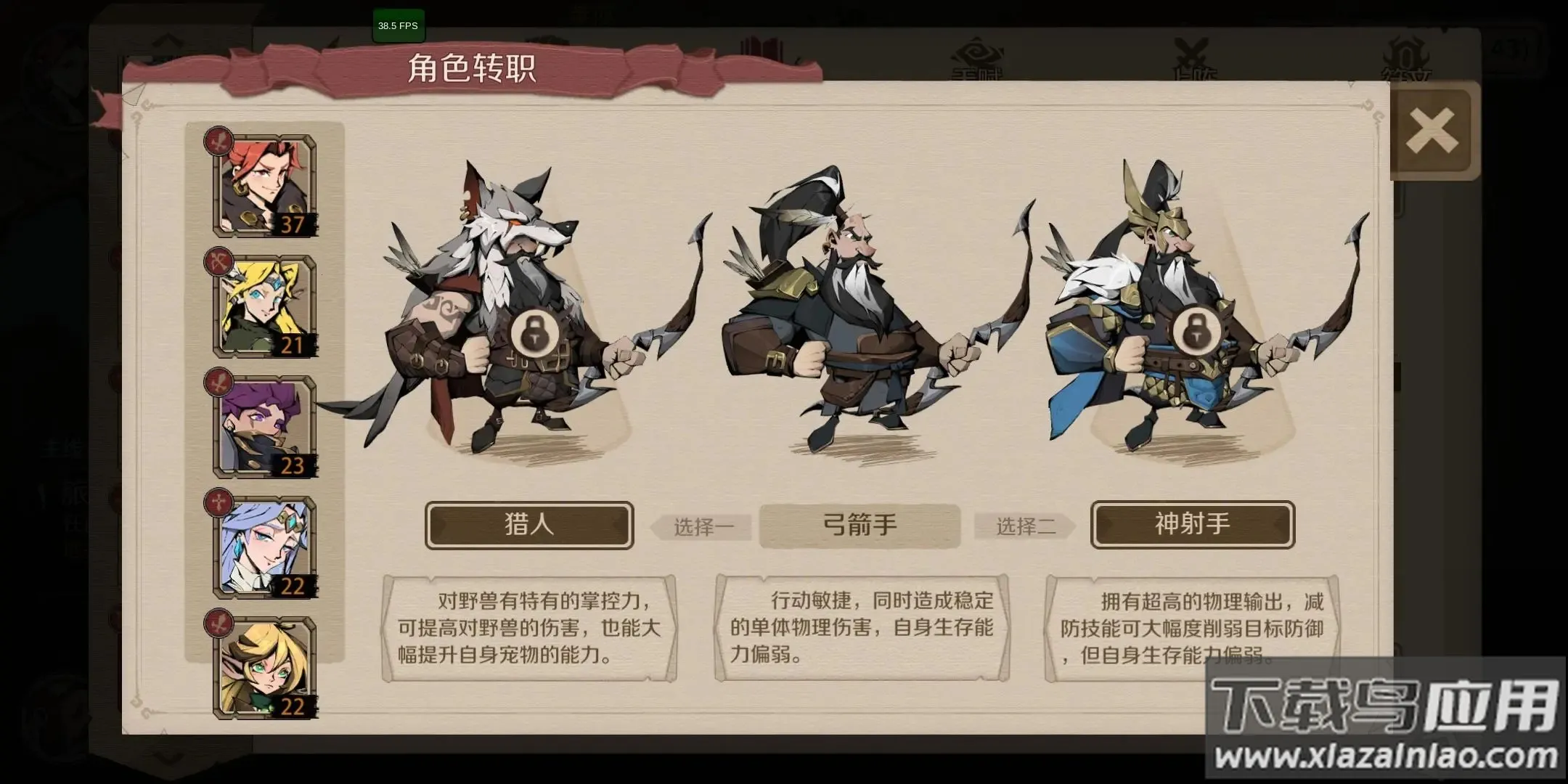 ʱ��֮Կ2026���°汾