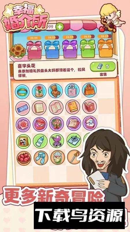 �Ҹ������2026�ٷ����°汾