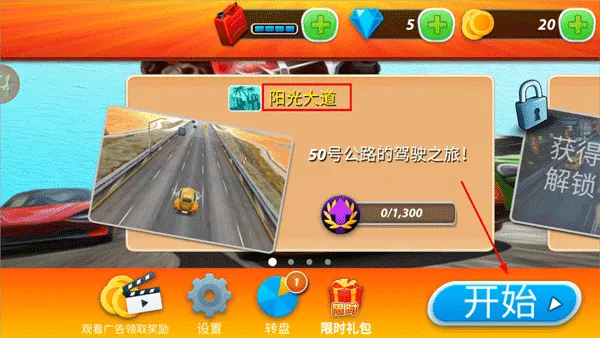 ��쭷ɳ�2026�ٷ����°汾