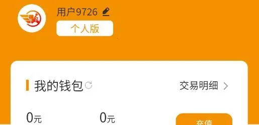 �������2026�ٷ����°汾