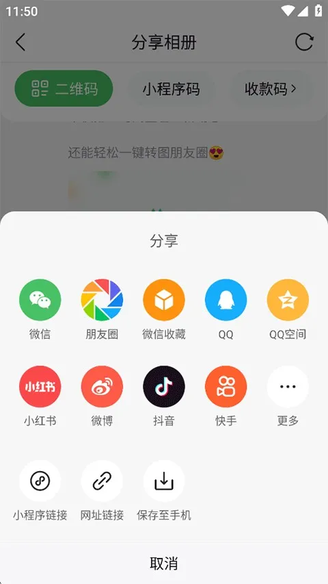 ΢�����
