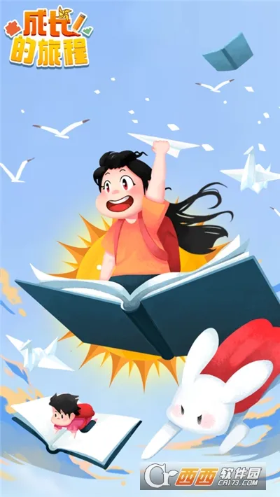 �ɳ����ó�2026�ٷ�����