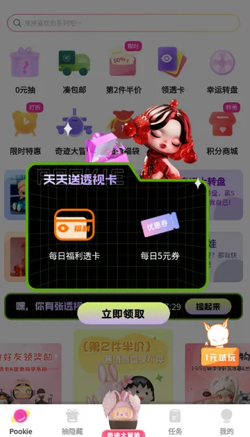 ���泱��ä��
