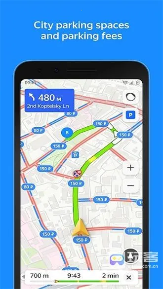 yandexmaps2026�ٷ����°汾
