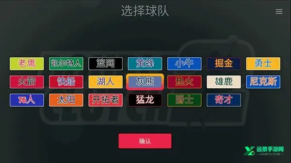 ����5v5�Կ������ֻ���