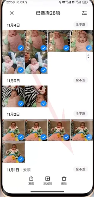 С�����