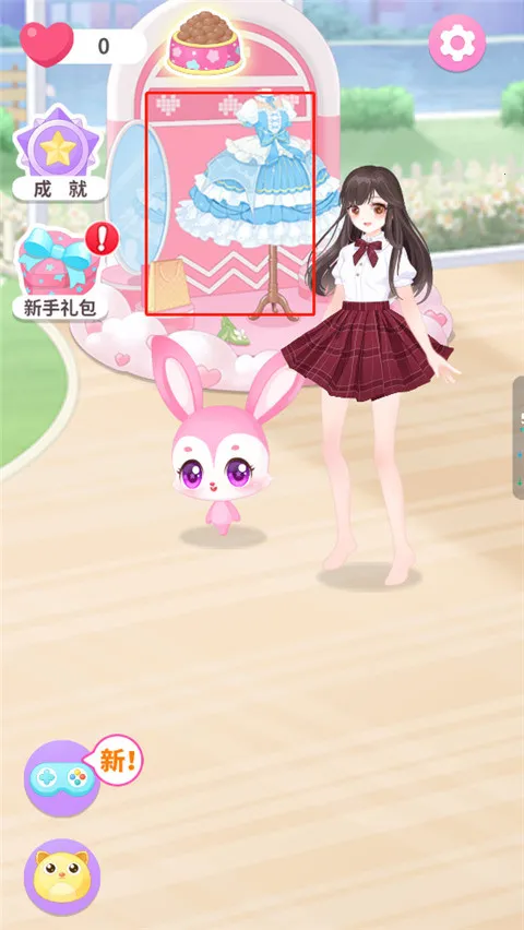 ���뾫����԰2026���ذ�װ