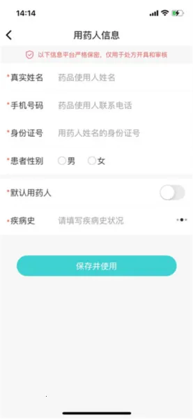 �����������ֻ���