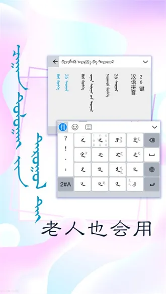 Ѷŵ�ɹ������뷨