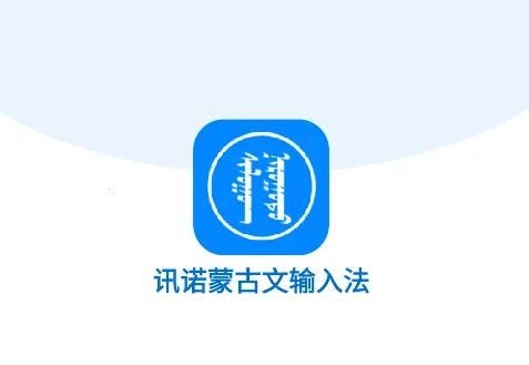 Ѷŵ�ɹ������뷨